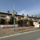 세븐일레븐 음성유통단지점 | 집에서 한우곱창 배터지게 먹기, 음성축산물유통단지 내돈내산 후기