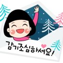 광교스마트법조행정사공인중개사사무소 이미지