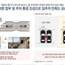 다원산업 이미지