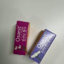 루트비 오사닛캔디 🍬 이가 날때 필수템 후기 👶 국민육아템으로 인정!