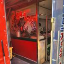 남도로스 이미지