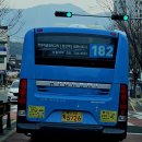 부일슈퍼 이미지