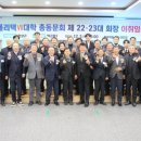 동양테크 이미지