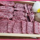 배방한우정육식당 이미지