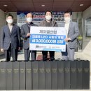제이엠산업 이미지