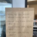공주커피 네이버블로그