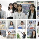 Ara韓国語学院 한국어강사모집 ①大阪梅田校 ②大阪高槻校 ③西宮北口校 ④三ノ宮校 시급 1,350~2000엔 이미지