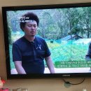 칠장로 이미지