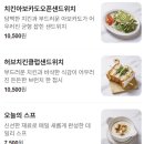 비비드13(vivid13) | 광안리 양식집 비비드13브런치앤파스타 친구랑 다녀온 만족 후기