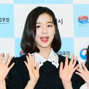 보니하니 이미지