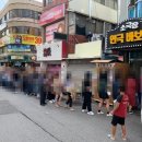 소극장 연극바보들 이미지