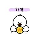 컴포즈커피서대신역점 이미지