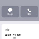 상현축산 이미지