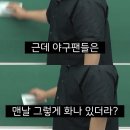 오이시투 | 10월로 백 투 라이프