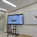 원우건축 | 26년 2월 임장후기(상가, 다가구)