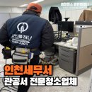 클린플래너 이미지