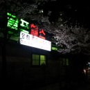 풍림휘트니스 이미지