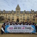 한국문화인쇄