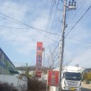 바다양푼이찌개마을 이미지