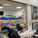 풍경약국 이미지