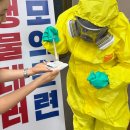 증평군보건소 이미지