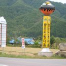 중앙찐빵 이미지