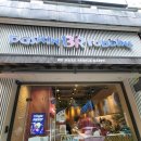 야탑로81번길 | 배스킨라빈스 분당야탑점 신메뉴 추천! 원피스 콜라보 쵸파의 코튼캔디 크런치 포장 후기