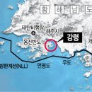 11월 6일 주안,부평 산업단지 구조고도화사업단지 1위로 선정 이미지