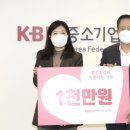 능원금속 이미지