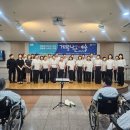 경기도립노인전문시흥병원 | 시흥 합창단,경기도립노인전문 시흥병원, 25년 거리로나온예술