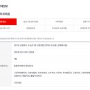 하앤유치과의원 이미지