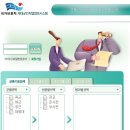 제대군인 취업정보는 이곳에서~ 이미지