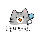 구운1호 이미지