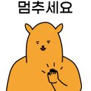 명신식당 이미지