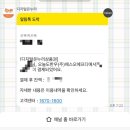 오늘한우 | [세종맛집] 세종 한우갈비살 맛집은 여기, 오늘도한우 세종 나성점 맛집 후기