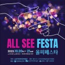 빵을좋아하는사람들 이미지