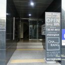 남정슈퍼