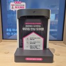 정왕어린이도서관.정왕시장 | 친절한 상담이 가능한 LG유플러스 정왕1동 정왕시장점 추천해요!