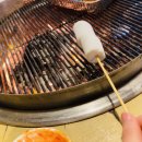 마시멜로