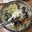 밀마을칼국수 이미지