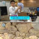 백주부치킨