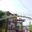 2017년부산감천문화마을축제 이미지