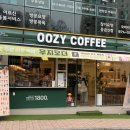 인항로24번길 네이버블로그