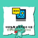 덕신야영장 네이버블로그
