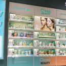 헬스뷰티 트랜드 이미지