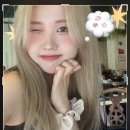 거양길-8 네이버블로그