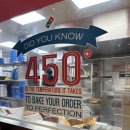 도미노피자 상암점 이미지