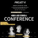 카이헤어 이미지