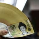 칸타빌 당구장 이미지