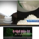 알리바이 이미지